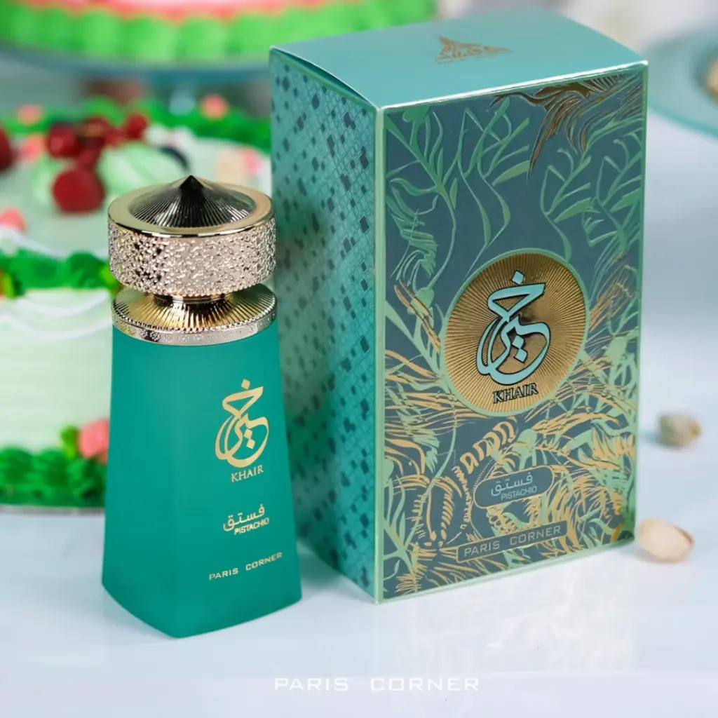 Khair Pistachio