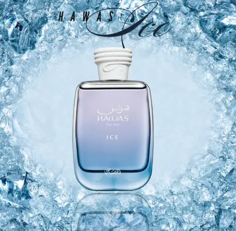Hawas ice